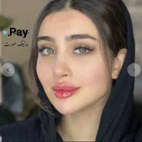 تزریق ژل /بوتاکس /فیلر لب روسی /فیلربادی باسن