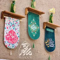 شلف دیواری به همراه کتیبه