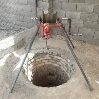 مغنی چاه کن مقنی حفرچاه حف وتخریب درسراسراسلامشهر