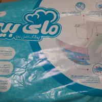 پوشک مارک مای بیبی