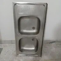 سینک دولگن