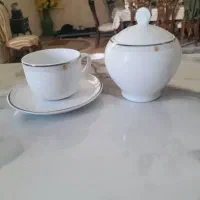 چینی زرین