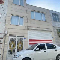 مستقل خیابان فلسفی