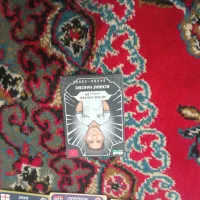 کیمدی|کلکسیون و سرگرمی|طبس, |دیوار