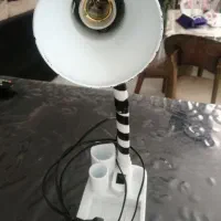 چراغ مطالعه