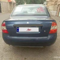 تیبا آبی 96