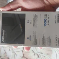 پاور باک 10000