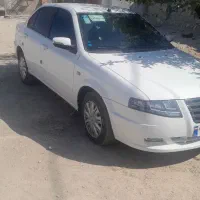 ماشین سورن پلاس