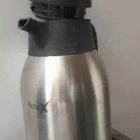 فلاکس سالم سالم