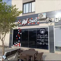 تابلو سازی و تعمیرات