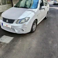 ساینا96