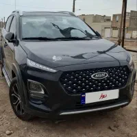 x22پرو دنده ای خانگی