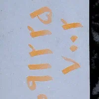 ویژه وقدیمی 09122527002