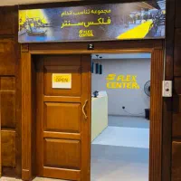 استخدام کارگر خدماتی آقا در کیش