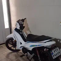 بیکلاچ آشیل 1404