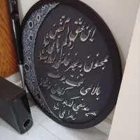 تابلوی دکوراتیو