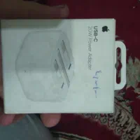 شارژر ۲۰w اصلی