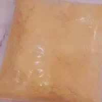 نوره زرنیخ طلایی اصل درمانی