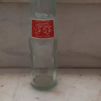 بطری نوشابه