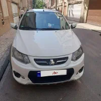 کوییک معمولی