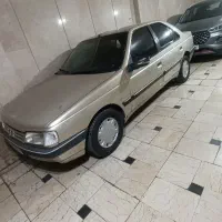 405 سالم