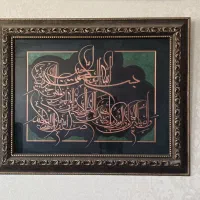 تابلو ون یکاد آلیاژ مس