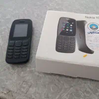 گوشی نوکیا
