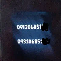 سیمکارت همراه اول و ایرانسل