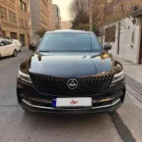 دیگنیتی پرایم ۱۴۰۳مشکی داخل مارون نقد و یا اقساط