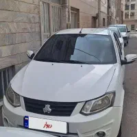 ساینا سفید مدل۹۹