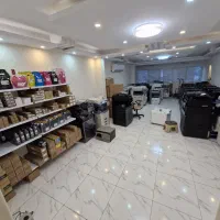 جهت کار در دفتر