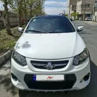 کوئیک R مدل 1401