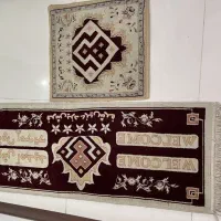 کناره و پادری