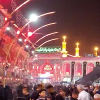 کربلا