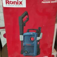 کارواش  رونیکس RU110