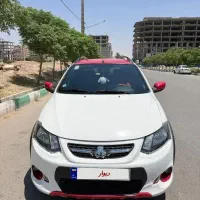 کوییک R مدل 1402