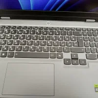 لب تاب