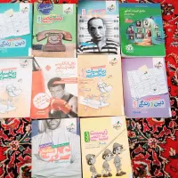 کتاب های تست کنکور تجربی