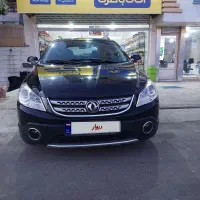 اچ سی کراس مدل ۹۶