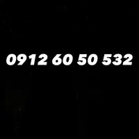سیمکارت 0912.60.50.532