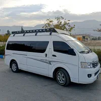 باربند ون وانا اویکو lt46