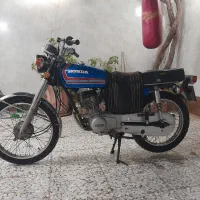 سی جی ژاپن