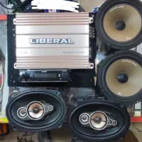 سیستم کامل