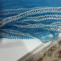 لباس وارایشی