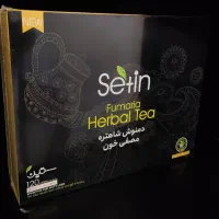 مصفی خون دکتر بیز (مشاوره رایگان )
