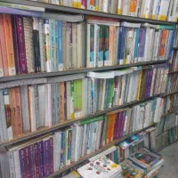 تعویض کتاب