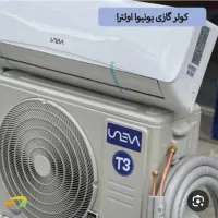 نصب سرویس شارژ گاز جابجای اسپیلت