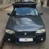 آریسان ۲ اریسان ۲ نقد فوری