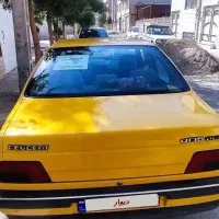 فروشی