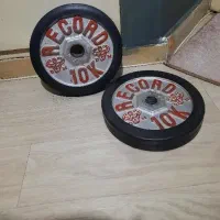 صفحه وزنه ۱۰ کیلوگرمی